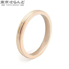 カルティエ CARTIER ルイ カルティエ ヴァンドーム スリーカラーゴールド K18YG K18WG K18PG 18.5号相当 #59 リング・指輪 メンズ 101849607のサムネイル