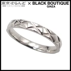 シャネル CHANEL マトラッセ プラチナ Pt950 22.5号相当 64 リング・指輪 メンズ 仕上済 101853426のサムネイル