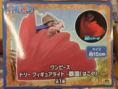 ワンピース ドリー・フィギュアライト 約15cm - メルカリ
