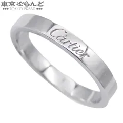 カルティエ CARTIER エングレーブド ウェディング リング プラチナ Pt950 18.5号相当 59 指輪 メンズ 仕上済 101853026のサムネイル