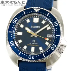 セイコー SEIKO プロスペックス ダイバースキューバ 200m 55周年記念 SBDC123/6R35-01G0 マリンブルー SS ラバー 5500本限定 箱付き 腕時計 メンズ 自動巻 101870804のサムネイル