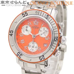 エルメス HERMES クリッパー ダイバー  CL2.316 オレンジ SS クロノグラフ 腕時計 ボーイズ クォーツ 101872502のサムネイル