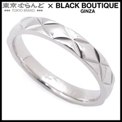 シャネル CHANEL マトラッセ リング J1648 プラチナ Pt950 17.5号相当 ミディアムモデル #58 指輪 メンズ 仕上済 101865928のサムネイル