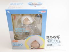 未開封）【2389】 星の子ども ねんどろいど 特典付き - メルカリ