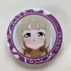 うみねこのなく頃に 右代宮真里亞 でふぉるまにあこれくしょん vol.1