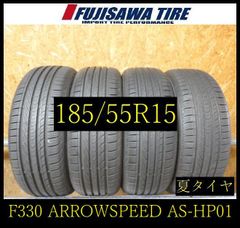 【F332】E送料無料 2025年製造 約8~8.5部山◆ECOFINE◆145/80R13◆4本 26103659 F332】E送料無料 2025年製造 約8~8.5部山◇ECOFINE◇145/80R13◇4本