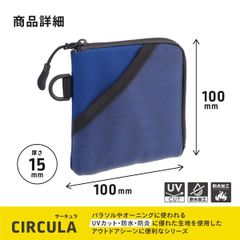 ダックス シール織・ガーゼ リバーシブル綿毛布(毛羽部分) (DK530100-3