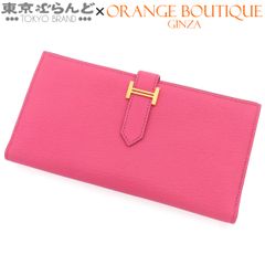 入手困難!!HERMES ベアン スフレ 長財布 ローズピンク× ゴールド金具