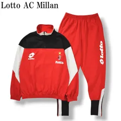 【希少】 1993-94シーズン ルーマニア製 ロット Lotto セリエA ACミラン Mottaスポンサー トレーニング セットアップ スーツ トラックジャケット パンツ ジャージ M レッド メンズのサムネイル