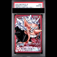 [PSA10] 원숭이·D·루피 L ST21-001 1장