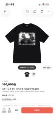 Age factory Sono nanika in my dazeツアーT - メルカリ