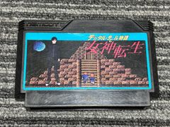 ファミコン カセット ソフト マイティ ファイナルファイト FC - メルカリ