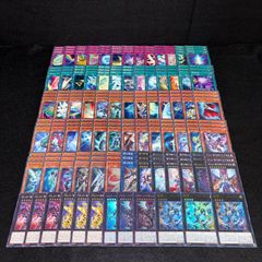 No.PP637 遊戯王 銀河眼 デッキパーツ ギャラクシーアイズ 天城カイト