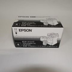 HP 645A トナーカートリッジ 3色セット C9730A 31A 33A - メルカリ