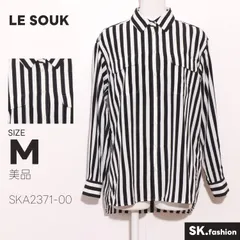 美品 LE SOUK トップス Tシャツ　長袖　ストライプ柄　胸ポケット付き　バックロング　日本製のサムネイル