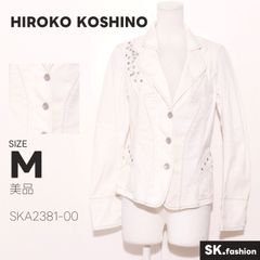 美品✨ヒロココシノ 縦フリル ドロスト アイレット刺繍 長袖ブラウス