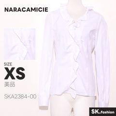 美品 NARACAMICIE リボンタイブラウス パープル サイズ2*PD58 - メルカリ