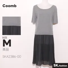 美品 Coomb ワンピース 膝丈　半袖　切り替え　シアー素材　ギャザー　サイドジップ　麻混　日本製のサムネイル