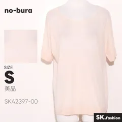 美品 no-bura トップス ブラウス　半袖　麻混　ニット　シンプルのサムネイル
