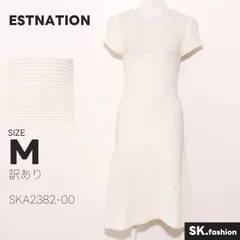 訳あり ESTNATION ワンピース ミディ丈　半袖　ボーダー柄　ニット　透かし編みのサムネイル