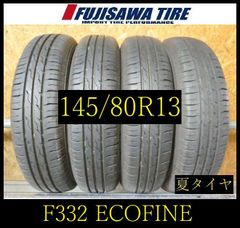 F331】E◇送料無料◇2024年製造 約7.5～8部山◇DUNLOP ENASAVE EC204