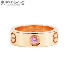 2026年最新】カルティエ ラブリング サファイアの人気アイテム - メルカリ