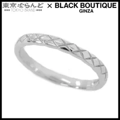 シャネル CHANEL ココクラッシュ コレクション リング プラチナ Pt950 ミニモデル 20号相当 61 指輪 メンズ 仕上済 101846262のサムネイル