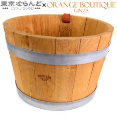 エルメス HERMES バケット グルーム ナチュラル シルバー金具 ウッド バスケット 101867521のサムネイル