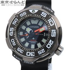 【未使用品】CITIZEN スーパーチタニウムバンドのみ プロマスター 20㎜ 未使用品】CITIZEN スーパーチタニウムバンドのみ プロマスター 20