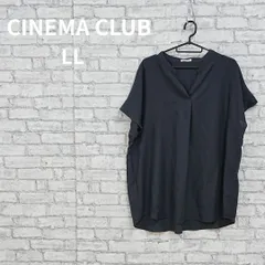 CINEMA CLUB スキッパーネック半袖シャツ LLのサムネイル