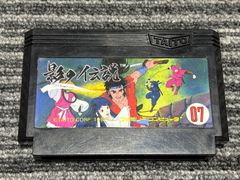 TAITO 影の伝説 カセット 07 - メルカリ