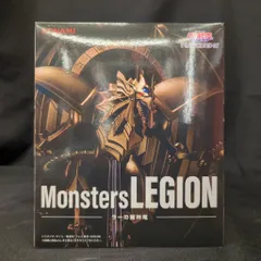 KONAMI Monsters LEGION ラーの翼神竜