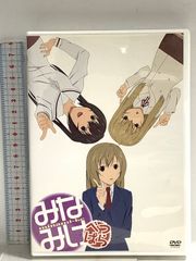 魔女っ娘つくねちゃん DVD 1 - メルカリ