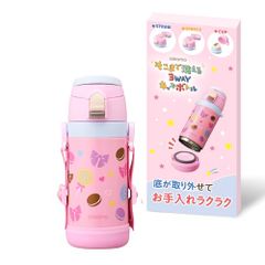 DOSHISHA sokomo 3WAY キッズボトル 600ml ユニコーン - メルカリ