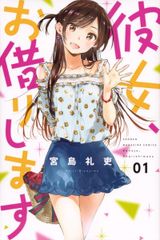 中古】 逢いたい時にあなたはいない… (6巻セット) [レンタル落ち] [DVD