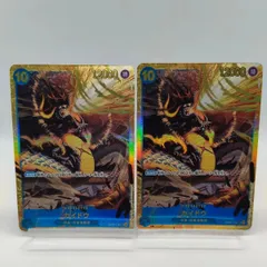【シークレット】カイドウ SEC 青 10  ワンピカード OP05  / ONEPIECE CARDのサムネイル