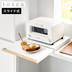 トーヨーキッチン まな板 3D/2Dシンク用（ホワイト） - メルカリ