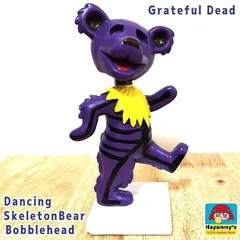 フィギュア ダンシングベア Grateful Dead グレイトフルデッド 首振り人形 キャラクター クマ スケルトン バブルヘッド 熊 かわいい パープル アメリカン キャラクター インテリア 雑貨 置物 おしゃれ ディスプレイ くま カフェ バー お店