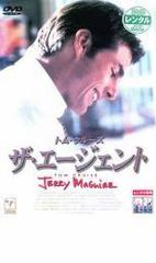 [중고] 그 대리인 [렌탈 떨어짐] [DVD]