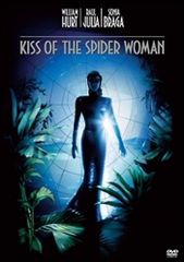 ● [중고] 거미 여자의 키스 [자막] [렌탈 떨어짐] [DVD]