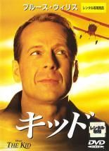 [중고] 키드 [렌탈 떨어짐] [DVD]