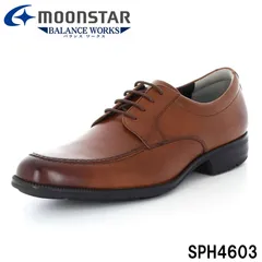 MOONSTAR ムーンスター BALANCE WORKS SPH4603 メンズ ビジネスシューズ 30.0cm スクウェアトゥ プレーントゥ ブラウン 3E 歩きやすい バランス ワークス フォーマル アウトレット 少々難アリ ◇/DC/STのサムネイル