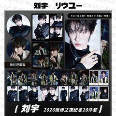 bts ARIRANG 韓国 釜山 会場限定 特典 トレカ グク JK - メルカリ