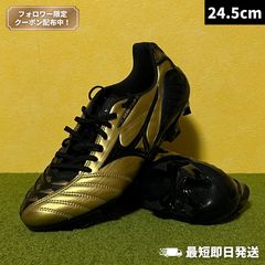 ☆新品☆プロ支給品☆MIZUNO(ミズノ)MORELIA NEO2 MIX☆ - メルカリ