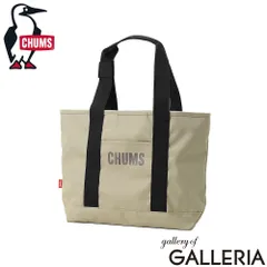 【日本正規品】 チャムス トートバッグ メンズ レディース CHUMS カジュアル ブランド 軽量 ナイロン 通勤 通学 肩掛け お出かけ ロゴ おしゃれ A4 9L リサイクルチャムスオーディナリートートバッグ CH60-4092 Greigeのサムネイル