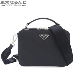 プラダ PRADA ブリック サフィアーノ 2VH069 ブラック 三角ロゴプレート 2WAY ショルダーバッグ メンズ 101871365のサムネイル