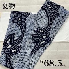 1653☆浴衣 リップル 7枚セット おまとめ リメイク素材 - メルカリ