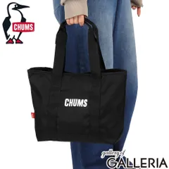 【日本正規品】 チャムス トートバッグ メンズ レディース CHUMS カジュアル ブランド 軽量 ナイロン 通勤 通学 肩掛け お出かけ ロゴ おしゃれ A4 9L リサイクルチャムスオーディナリートートバッグ CH60-4092 Blackのサムネイル