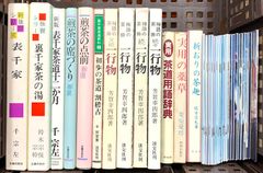 看護学専門書セット ナーシンググラフィカ - メルカリ