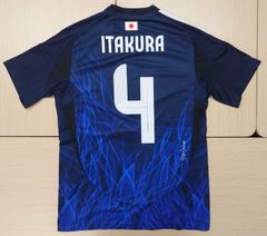 クロアチア代表2022 ペリシッチ アウェイユニフォーム サイズM - メルカリ
